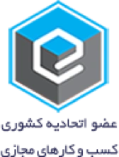 نماد اعتماد