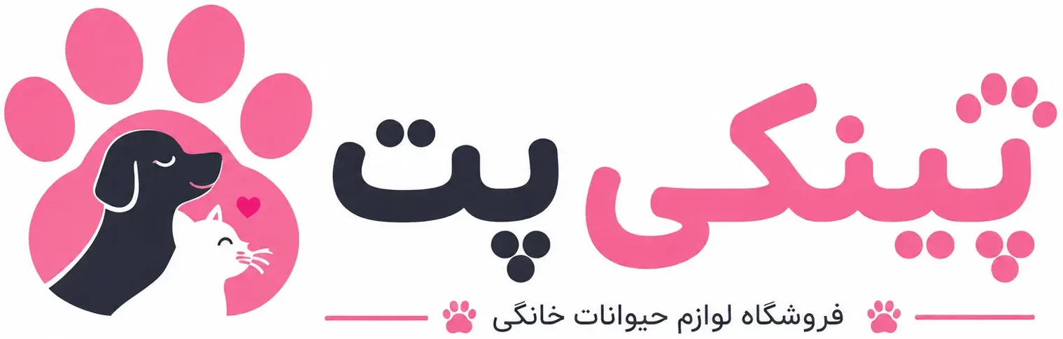 پت شاپ پینکی پت